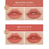 CLIO Dewey Blur Tint (#5 CARAMEL PUMKIN)