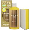 Prostaff Window Care, Kiirobin Gold Glass Cleaner, model: A-11
