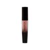 NOUBA Reflecta Treatment Lip Gloss 3