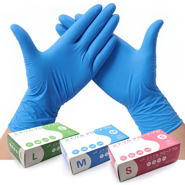 SANYU Disposable Nitrile Gloves, Blue, 100% Nitrile Rubber, Food Sanitation Act Compliant (Japan), Thick, Size M, Pack of 100