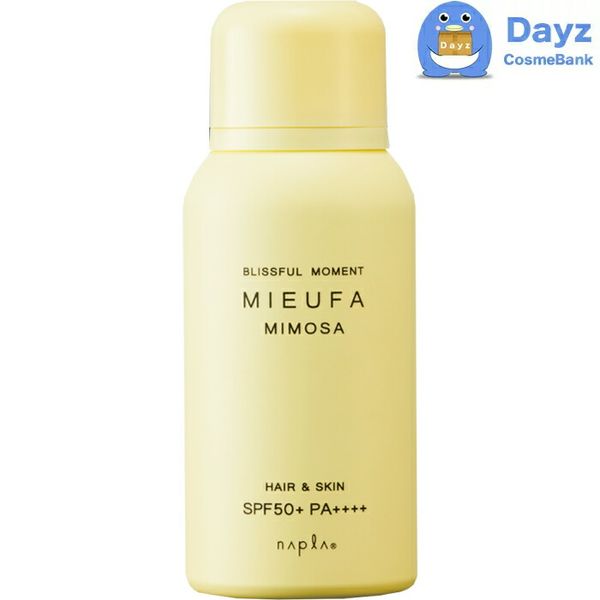 Napla Mifa Fragrance UV Spray 80g Mimosa | Sunscreen spray / SPF50+/ PA++++ | Sunscreen spray for hair, face, skin and the whole body