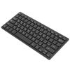 Yunseity Russian USB Wired Keyboard - Ultra Thin 78 Keys Compact Ergonomic Design for PC, Computer, Desktop