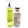 Bath & Body Works FRESH COCONUT COLADA Mist & Lotion Set VANILLA RUM *SEALED*