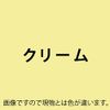 Color High Quality Almost B4 < 薄口 >( Midweight) , crema