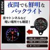UB-Lab. Motorcycle Speedometer (Black) Universal Gorilla Stay Monkey Backlight 12V Indicator Lamp with Tripmeter