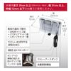 Gex Slim Filter Clear Fish Medium