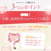 【第2類医薬品】ビサスルー 400錠 ×2