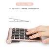 Gugxiom Numeric Keyboard Numeric Keypad Bluetooth Wireless Shortcut Key,bluetooth 5.0 Programmable Keyboard,Wireless Keyboard Shortcut Keyboard(Rose Gold)