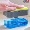 2in1 Kitchen Liquid Soap Pump Sink Dispenser Sponge Holder Press Countertop Rack