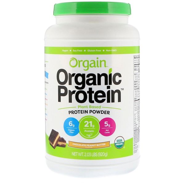 Allgain Vegetable Protein Powder Chocolate Peanut Butter Flavor Vegan