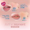 fwee Phi Lip & Cheek Blurry Puddle Pot (ND02 like, 5g)