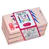 Condom Usupita 2000 12 pieces x 3 boxes (total 36 pieces)
