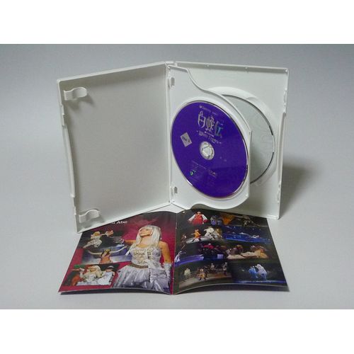 ミュージカル「白蛇伝-White Lovers」DVD