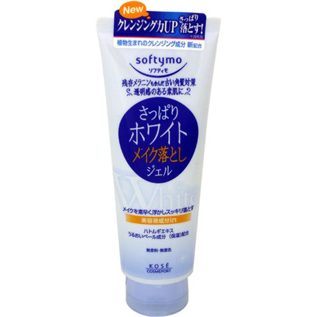 Softymo White Cleansing Gel