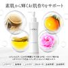 Optimo Aqua Cleansing Oil, 5.1 fl oz (150 ml), Makeup Remover, Oil Cleansing, Can Be Used in Baths, Pores, Moisturizing, No Tight