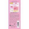 pdc essence lotion lift 210ml