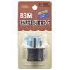 Conversion Plug B3 Type Tra – a0850b3