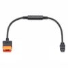 DJI Power SDC to XT60 Power Cable (12 V)
