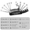 Bicycle Tool Set, Bicycle Tools, Multi-Tool, Multi-functional, Portable, Foldable, Multi-functional Tool Set, Hex Wrench Set, Bicycle Replacement Chains, Tires, etc. Bicycle Tool Set x 1