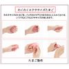 Exciting Exercise Tadpole Please Pink Soft/Island Edison