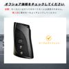 OFFCURVE LC LS UX ES Remote Control Key Case for Lexus / Lexus / TPU Material, Silver Blue