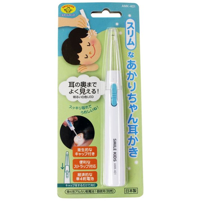 Smile Kids AMK-401 Slim Akari-chan Earpick Blue