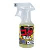 Big Bio Ganko Goose Remover, 10.1 fl oz (300 ml)