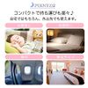 Helllabow Eye Mask, Cute, Character, Sleep, Colorful, Fluffy, Animal, Kids, Soft, Plush Toy, Good Sleep, Sleep Goods, Nap, Lightweight, Travel (Rainbow)