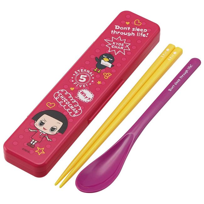 Skater CCS3SA Chopsticks & Spoon Set, Scolded by Chiko, Made in Japan, 7.1 inches (18 cm)