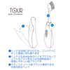RADIUS Tour Travel Toothbrush Smoke, 187 g