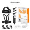 [K&F Concept] Action Camera Mount, Chest Strap, Hetstrap