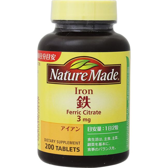 Otsuka Pharmaceutical Nature Made Iron 200 tablets [Food with nutritional claims]