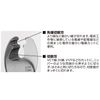 ENGINEER Engineer Cable Cutter, Small, PK-50, Green, 6.5 inches (164 mm)