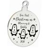 Our First Christmas As Mummy And Daddy Engraved Bauble Personalised Tree Decor