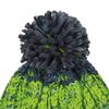 Beechfield B486b Junior Corkscrew Pom Pom Beanie