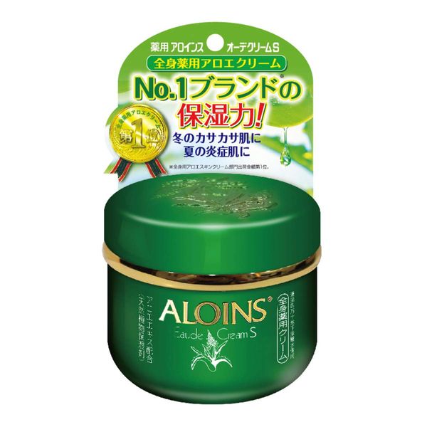 オーデクリームS 35g