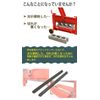 bcutterbs42blade Replacement Blade for Block Cutter, Single Item, Concrete Cutter, Interlocking Cutter, Block Cutting Machine, Block Cutting Machine, Brick, Interlocking, Masonry, Pave, Replacement