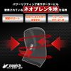 zawick Elbow Sleeve Elbow Supporter (Red, 5mm Thick, S)