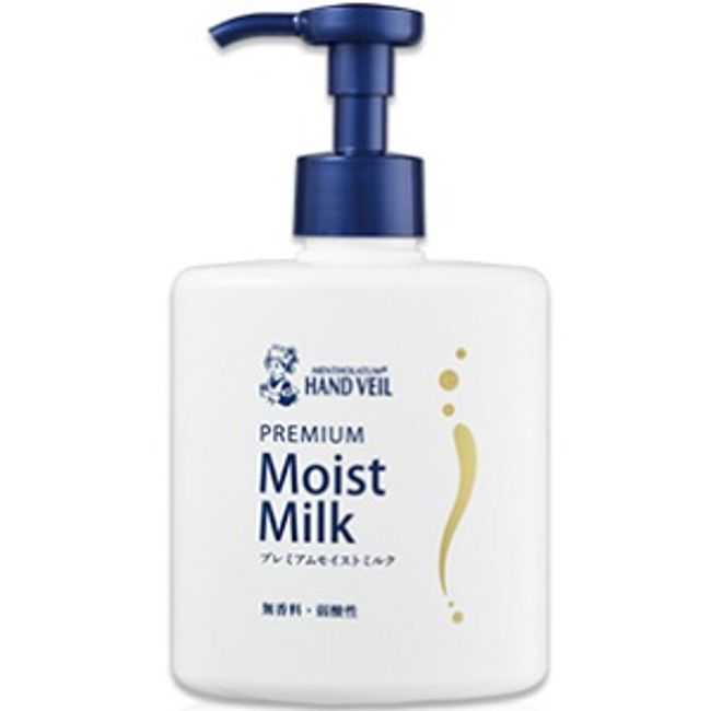 [Rohto Pharmaceutical] Mentholatum Hand Veil Premium Moist Milk 200mL [Cosmetics]