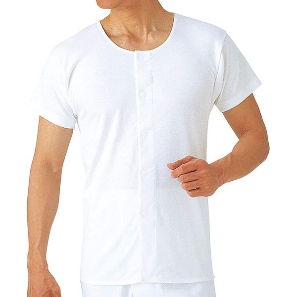 Nursing Underwear S432 Men's Short Sleeve Front-Opening Shirt, Set of 6, 100% Cotton, wht, L