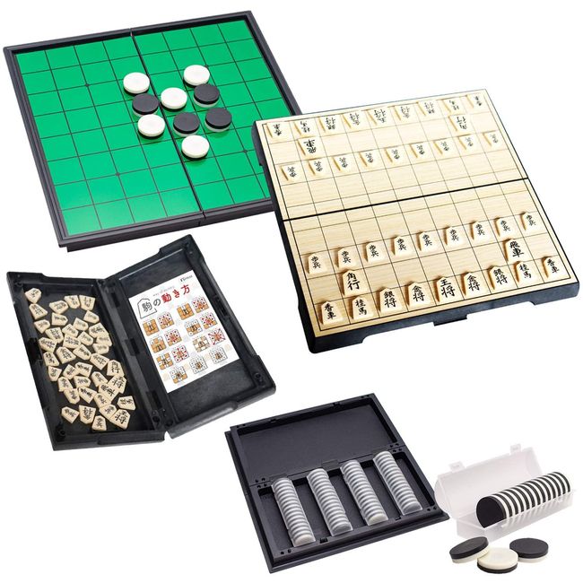 TERESA Reversi Shogi Children's Set, Folding Magnet, Japanese Instruction Manual Included