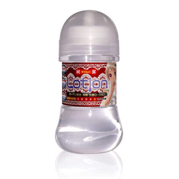 MAGIC EYES Purity Lotion, Rich HARD, Silver Ion Formulation