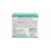 Evinus JJ Cream Apple Extract
