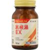 [2 drugs] "Kracie" Kampo Kakkonto Extract EX Tablets 96 tablets * Products subject to self-medication tax system