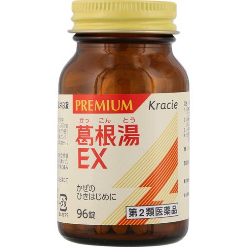 [2 drugs] "Kracie" Kampo Kakkonto Extract EX Tablets 96 tablets * Products subject to self-medication tax system