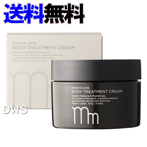 Modish Mama&#39;s Care Body Treatment Cream 120g