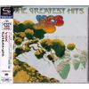 イエス:グレイテスト・ヒッツ<ヨウガクベスト1300 SHM-CD>