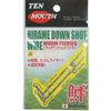 NT Swivel (N.T.SWIVEL) Flounder Down Shot Wire 1.6"