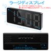 Digital LED Alarm Clock, Table Clock, Table Clock, Temperature and Calendar Display, Brightness Adjustable, Dimmable, Large Screen, Alarm, Voice Control, Snooze Function, Waterproof, Loud Volume, USB
