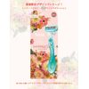 Schick Hydro Silk Sensitive Skin Holder (with Blade + 1 Replacement Blade)